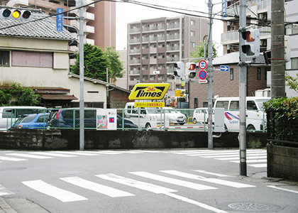 提携駐車場